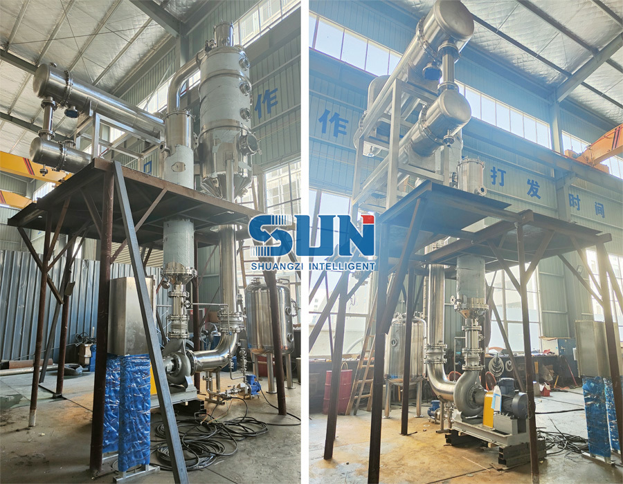 Kesan Tunggal Paksa Sirkulasi Cecair Cecair Penyejat Kristal Vakum