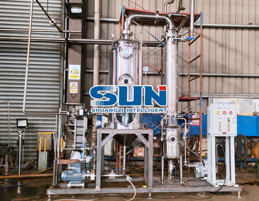 Penyejat kilat vakum keluli tahan karat